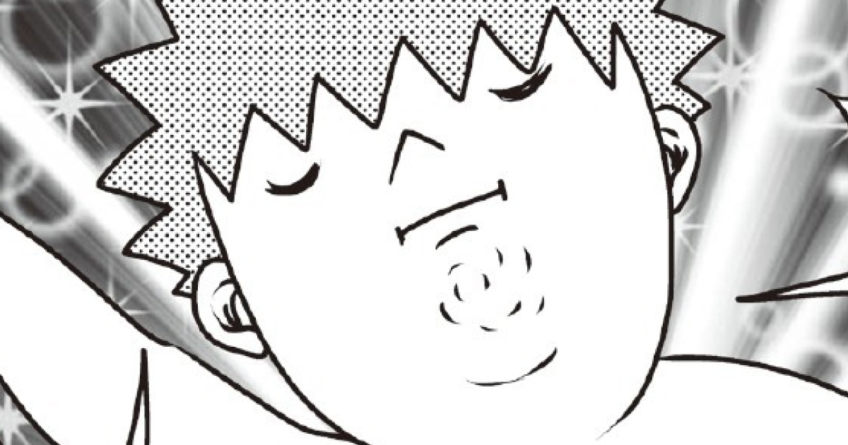 VOL.7＆8 エロ本盛衰記／サイン会怖い