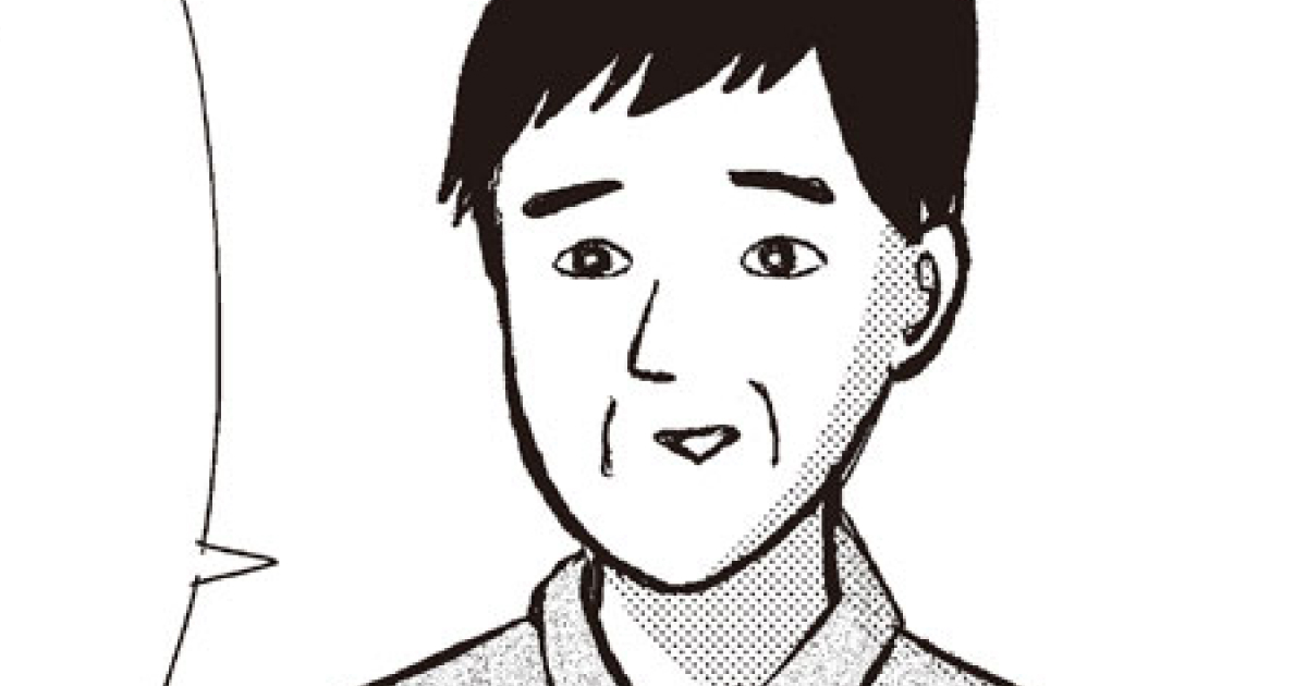 第7～9話 小動物の逆襲／大人の小旅行／拝啓、端っこおじさん