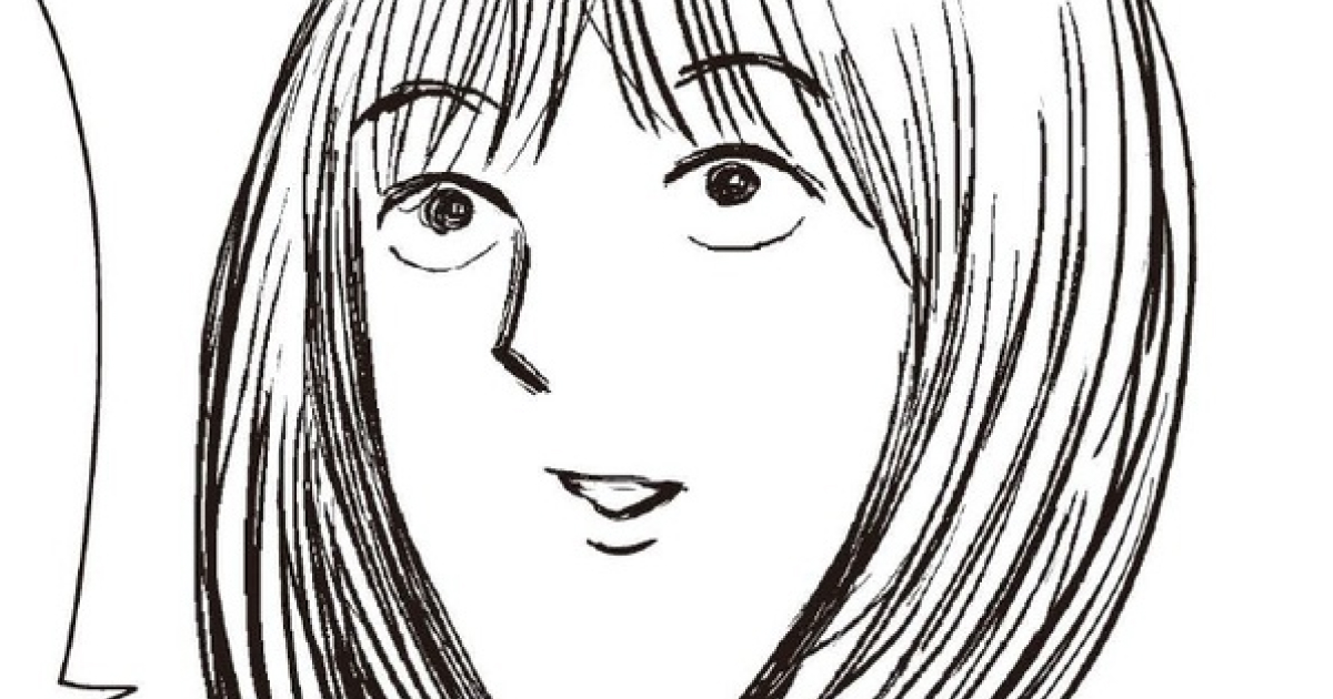 第13話 断酒会