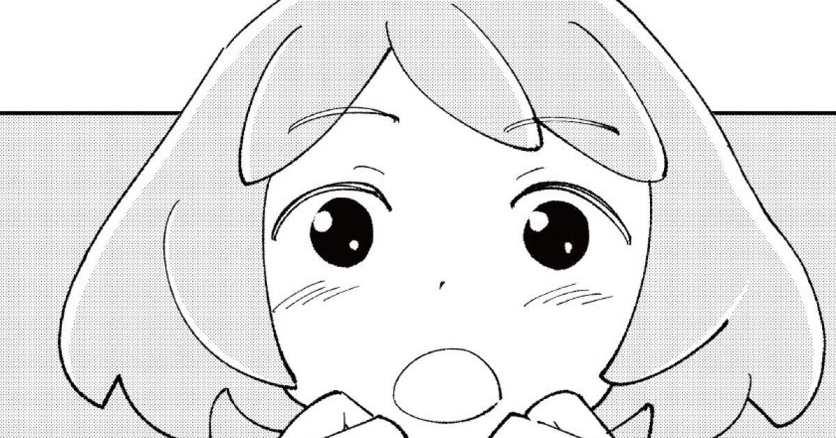 第9報　昨日の敵さん、今日の友を目指す。