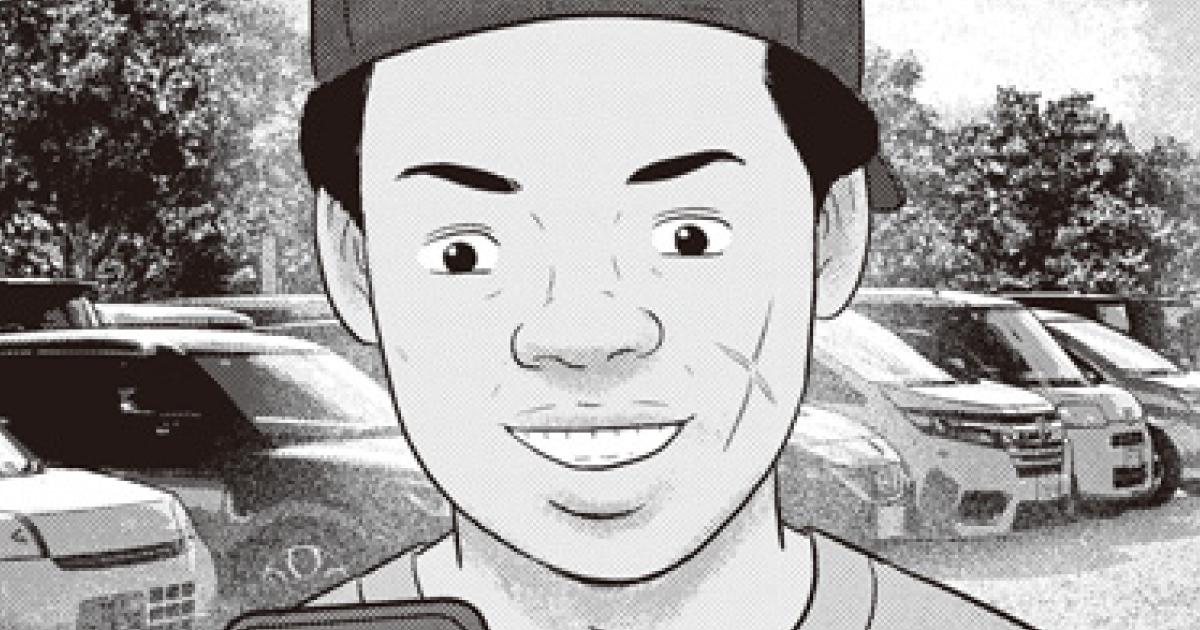 Episode222 ザ・サーカス・イン・ザ・ミスト