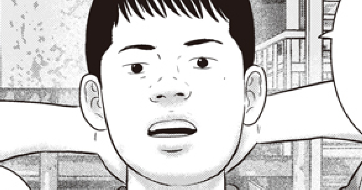 Episode225 ノー・エスケーピン・ディス