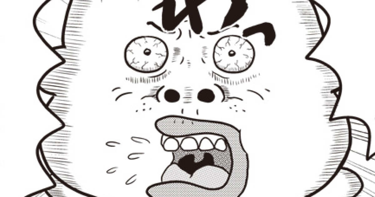 VOL.6
