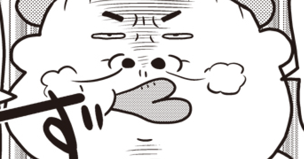 VOL.8